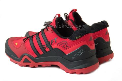 Adidas Terrex 465 Gore-Tex