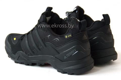 Adidas Terrex 465 Gore-Tex