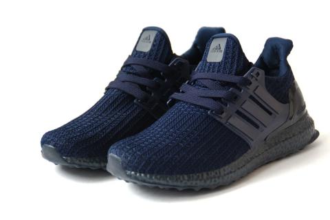 ADIDAS ULTRA BOOST
