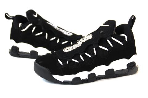 Nike Air More Money