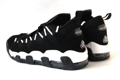 Nike Air More Money